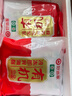 好當家 冷凍有機蒸制即食海參 500g 8-12頭 威海海參 深海底播 曬單實(shí)拍圖