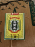 BATUREL香港真菌王手足癬真菌感染皮i炎腳氣脫皮皮膚非藥膏用大藥房濕i疹 曬單實(shí)拍圖