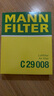 曼牌濾清器（MANNFILTER）C29008空氣濾芯格濾清器適用于科帕奇 歐寶安德拉 曬單實(shí)拍圖