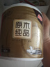 清風(fēng)【李昀銳同款】有芯卷紙?jiān)窘鹧b 4層加厚140克*27卷 衛(wèi)生紙 整箱 曬單實(shí)拍圖