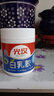 白乳膠手工白膠乳強力粘實(shí)木家具木板木頭膠水木工膠 白乳膠500克 曬單實(shí)拍圖