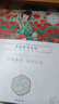 三生花百雀羚出品 護(hù)膚化妝品 玻尿酸補(bǔ)水亮膚保濕清潔提亮嫩膚面膜30片 曬單實(shí)拍圖
