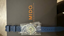 MIDO美度新款男表領(lǐng)航者彩虹圈運動(dòng)防水夜光全自動(dòng)機械送男友 彩虹圈藍盤(pán) 曬單實(shí)拍圖