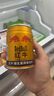 紅牛紅牛維生素風(fēng)味飲料250ml*6罐 曬單實(shí)拍圖