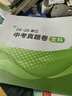 適用聯(lián)想拯救者YR7000P Y9000K筆記本電腦充電器方口電源適配器 【230W】20V-11.5A升級便攜款 曬單實(shí)拍圖