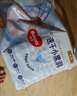 好奇（Huggies）金裝紙尿褲嬰兒超薄尿不濕新生兒尿褲柔軟透氣 【紙尿褲】NB80片(5kg以下) 曬單實(shí)拍圖