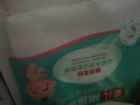 媽媽果隔尿墊巾新生兒一次性隔尿紙寶寶過(guò)濾紙尿片隔屎墊巾嬰兒隔尿巾 100片*3包 共300片 曬單實(shí)拍圖