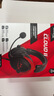 極度未知（HYPERX）Cloud II 颶風(fēng)2黑紅 有線(xiàn) 虛擬7.1環(huán)繞音 聽(tīng)聲辨位 頭戴式電競耳機 適配三角洲行動(dòng) 曬單實(shí)拍圖