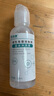 鏡沐康OK鏡生理性鹽水沖洗液硬性角膜塑形鞏膜鏡RGP專用無菌清洗液護理 曬單實拍圖