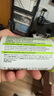 Swisse斯維詩(shī) 2代護肝片 膽堿奶薊草片西藍花籽姜黃 養肝去油120片/瓶 曬單實(shí)拍圖