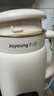 九陽(yáng)（Joyoung）同款德國品質(zhì)破壁機家用多功能靜音無(wú)渣全自動(dòng)小型迷你智能免煮豆漿機 1200ml【升級精鋼刀片 1200L 曬單實(shí)拍圖