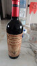 奧蘭古藤干紅葡萄酒750ml單支西班牙進(jìn)口紅酒（V1） 曬單實(shí)拍圖
