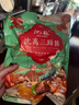 沈萬三正宗蘇州昆山特產(chǎn)醬豬肘子鹵味蹄髈熟食年貨送禮肉類豬蹄下酒菜 300g醬肘子蹄膀整只年夜飯 曬單實(shí)拍圖