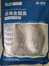 翔泰 海南金鯧魚(yú)凈重900g 2條裝  魚(yú)類(lèi)生鮮 火鍋食材 海鮮水產(chǎn) 中秋 曬單實(shí)拍圖