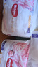 好奇（Huggies）皇家小龍褲拉拉褲XXL56片(15kg以上)尿不濕【30倍爆吸】 曬單實(shí)拍圖