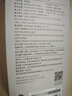 小米（MI）【3C認證】自帶線(xiàn)充電寶20000 67W 淺咖色 可上飛機/火車(chē) 可充手機平板筆記本耳機 iPhone安卓可用 曬單實(shí)拍圖