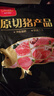 雙匯豬大排片凈重4斤免切國產(chǎn)豬排片冷凍生鮮大排紅燒煎烤食材凈重4斤 豬大排片4斤 曬單實(shí)拍圖