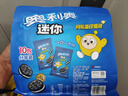 奧利奧（Oreo） 迷你分享裝原味夾心餅干200g  早餐下午茶休閑零食 內含10小包 曬單實(shí)拍圖