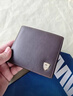 七匹狼（SEPTWOLVES）錢(qián)包男士真皮正品短款錢(qián)夾2025新款皮包頭層牛皮夾爸爸卡包證件包 金盾狼標-啡色【專(zhuān)柜禮盒】 曬單實(shí)拍圖
