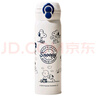 史努比（SNOOPY）兒童保溫杯小學(xué)生上學(xué)專(zhuān)用喝水杯316不銹鋼便攜帶吸管男女孩杯子 曬單實(shí)拍圖
