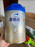 愛(ài)他美（Aptamil）卓傲幼兒配方奶粉3段（12-36月齡）愛(ài)他美卓傲 【小罐裝】300g*1罐 曬單實(shí)拍圖
