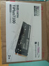 致態(tài)（ZhiTai）長(cháng)江存儲 2TB SSD固態(tài)硬盤(pán) NVMe M.2接口 TiPlus7100系列 曬單實(shí)拍圖