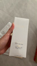 玉蘭油（OLAY）全新美白精華水250ml補水保濕去黃爽膚水化妝品護膚品禮物男女 曬單實(shí)拍圖