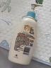 艾惟諾（Aveeno）艾維諾潤膚乳露 嬰兒童身體乳保濕補水滋潤干癢寶寶兒童面霜354g 曬單實(shí)拍圖