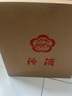 汾酒 乳玻汾 清香型白酒 48度 475ml *6瓶 整箱裝非原箱發(fā)貨  曬單實(shí)拍圖