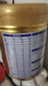 飛鶴臻愛倍護 幼兒配方奶粉 3段(1-3歲) 900g 乳鐵蛋白 育兒補貼 曬單實拍圖