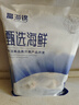 富海錦 蒜蓉粉絲扇貝凈重1.6斤 12只大號扇貝肉  海鮮火鍋燒烤食材 生鮮 曬單實(shí)拍圖