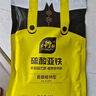 史丹利硫酸亞鐵花肥料花用養花顆粒通用茉莉杜鵑梔子花專(zhuān)用肥鐵肥500g 曬單實(shí)拍圖