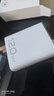 適用vivo/iqoo充電器超級閃充vivoX100/90手機iqoo12/11/13/12pro/9快充iqooneo9/8/7/7se套裝 充電器+1米線(xiàn) 曬單實(shí)拍圖