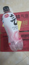 元氣森林【肖戰同款】0糖0脂0卡氣泡水白桃味480mL*15瓶碳酸無(wú)糖飲料整箱 曬單實(shí)拍圖