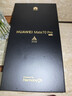 HUAWEI Mate 70 Pro 旗艦手機 華為mate70pro手機 鴻蒙AI 紅楓原色影像 華為鴻蒙智能手機 現貨速發(fā) 雪域白 12GB+512GB全網(wǎng)通 官方標配 曬單實(shí)拍圖