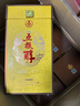 五糧液股份 五糧醇金裝濃香型白酒 50度 500mL*6瓶 整箱原箱裝 曬單實(shí)拍圖