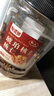 憨豆熊 琥珀核桃仁山核桃仁碎堅果仁休閑零食核桃芝麻蜂蜜味干果特產(chǎn) 1斤【蜂蜜味】500g*1罐 曬單實(shí)拍圖