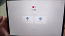 vivo Pad5 8GB+256GB 展藍圖 國家補貼 藍晶×天璣9300+ 12.1英寸高亮護眼屏 平板電腦 曬單實(shí)拍圖