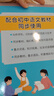 【2025新版】七年級上冊同步練字帖人教版 語(yǔ)文同步字帖衡水體英語(yǔ)字帖初中生專(zhuān)用正版初一7上專(zhuān)用正版鋼筆初中課課練字貼中學(xué)生每日一練 【上冊】語(yǔ)英同步字帖+必背古詩(shī)文文言文字帖 曬單實(shí)拍圖