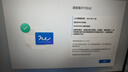 戴爾（DELL）筆記本電腦 國家補(bǔ)貼 靈越14PLUS-7440新款 32G 14英寸高性能輕薄本學(xué)生辦公 酷睿7 1T 2.5K 120Hz 曬單實(shí)拍圖