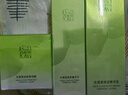 百雀羚（PECHOIN）護膚套裝草本精萃套裝水乳霜補水套裝品質(zhì)國貨中秋送禮 曬單實(shí)拍圖