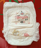 嬰芽（YINGYA）拉拉褲XL碼2包92片【11-13.5kg】嬰兒超薄干爽尿不濕透氣尿褲 曬單實(shí)拍圖