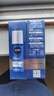 妮維雅（NIVEA）男士【王子奇同款】護膚品水活保濕精華乳雙支小藍管送男友禮物 曬單實(shí)拍圖