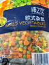 京鮮生 浦之靈歐式雜菜900g/袋 水果玉米粒 進(jìn)口青豆 輕食沙拉 冷凍蔬菜 曬單實(shí)拍圖