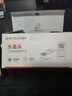 勝為（shengwei）超五類網(wǎng)線水晶頭 工程網(wǎng)絡(luò)連接器 RJ45電腦網(wǎng)絡(luò)連接頭 100個/盒 CRJ5100F 曬單實拍圖