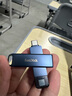 閃迪（SanDisk）256GB Type-C Lightning雙接口 手機U盤(pán) IXD0N 蘋(píng)果MFI認證 iPhone/iPad平板電腦優(yōu)盤(pán) 曬單實(shí)拍圖