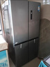 美的（Midea）慧鮮480升十字四開(kāi)對開(kāi)門(mén)雙開(kāi)門(mén)大容量風(fēng)冷無(wú)霜智能超薄471系家用冰箱BCD-480WSPZM(E)國家補貼20% 曬單實(shí)拍圖