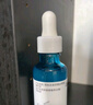 理膚泉【孫穎莎推薦】雙精華套裝(三酸30ml+B5精華30ml)修護(hù)保濕中秋 曬單實(shí)拍圖