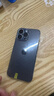 Apple 蘋(píng)果 iPhone 16/15/14/13/12/11/X系列二手手機 規格見(jiàn)質(zhì)檢報告 蘋(píng)果 iPhone 14 Pro Max 曬單實(shí)拍圖