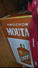 茅臺（MOUTAI）貴州茅臺酒龍年兔年虎年牛年鼠豬狗雞猴羊馬蛇年十二12生肖紀念白酒 茅臺龍年生肖紀念酒 生肖紀念酒500ml 曬單實(shí)拍圖